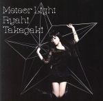 【中古】 Meteor　Light／高垣彩陽