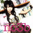 【中古】 ペディキュアday(初回生産限定盤C)(DVD付)/ノースリーブス(AKB48)