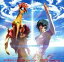 【中古】 Reckless fire 2011/SPIRITS/井出泰彰/酒井ミキオ 762円