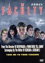 【中古】 パラサイト/イライジャ・ウッド,ジョシュ・ハートネット,ロバート・ロドリゲス(監督)