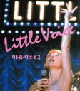 【中古】 リトル・ヴォイス(Blu−ray Disc)/ユアン・マクレガー,ジェーン・ホロックス,マーク・ハーマン(監督、脚本)