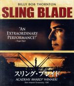 【中古】 スリング・ブレイド（Blu－ray　Disc）／ビリー・ボブ・ソーントン（監督、脚本、出演）,ルーカス・ブラック,ドワイト・ヨアカム