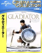 【中古】 グラディエーター（Blu－ray Disc）／ラッセル クロウ,ホアキン フェニックス,コニー ニールセン,リドリー スコット（監督）