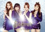 【中古】 TWINKLE TWINKLE（初回生産限定盤）（DVD付）／Secret