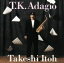 【中古】 星に願いを〜T.K.Adagio〜/伊東たけし 【中古】afb 859円