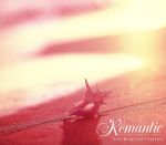 （クラシック）,ズービン・メータ（cond）,ザ・ニューヨーク・フィルハーモニック,エリアフ・インバル（cond）,フランクフルト放送交響楽団,クルト・マズア（cond）,ライプツィヒ・ゲヴァントハウス管弦楽団,シプリアン・カツァリス（p）販売会社/発売会社：（株）ワーナーミュージック・ジャパン(（株）ワーナーミュージック・ジャパン)発売年月日：2007/03/28JAN：4943674070435贅沢な時間を演出する、愛のクラシックの名曲を集めた、オムニバス・アルバム。みんなが知っている、超のつく名曲が揃った作品。　（C）RS