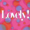 【中古】 ラブリィ！　Pop＆Cute　Dance　Trax／（オムニバス）,ZOO,TRF,globe,華原朋美,浜崎あゆみ,Every　Little　Thing,SPEED