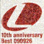 【中古】 Lantis　10th　anniversary　Best－090926－～ランティス祭りベスト　2009年9月26日盤～／（オムニバス）,JAM　Project,yozuca＊,瀬名,MOSAIC．WAV,のみこ,麻生夏子,CooRie