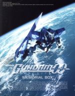 【中古】 機動戦士ガンダム00 MEMORIAL BOX（初回生産限定版）／矢立肇／富野由悠季（原作）,アニメ,宮野真守（刹那 F セイエイ）,三木眞一郎（ロックオン ストラトス）,高河ゆん（キャラクターデザイン）,千葉道徳（キャラクターデザイ