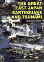 yÁz The@Great@East@Japan@Earthquake@and tsunami^͖kV