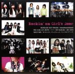 【中古】 Rockin’on　Girl’s　Door（DVD付）／（オムニバス）,CHOCOLATE　CHIP　COOKIES,absentmindedness,MEA　with　DAY　DRIVE,ラララ,SKY　Raddish,DNA　BA