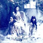 【中古】 After　Eden／Kalafina