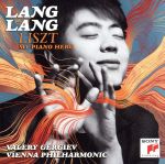 ラン・ラン［郎朗］（p）,ワレリー・ゲルギエフ（cond）,ウィーン・フィルハーモニー管弦楽団販売会社/発売会社：（株）エピックレコードジャパン(（株）ソニー・ミュージックディストリビューション)発売年月日：2011/10/05JAN：4988010026707／／付属品〜特典DVD1枚付