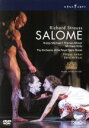 【中古】 R.シュトラウス:楽劇「サロメ」英国ロイヤル・オペラ2008/ナディア・ミヒャエル,ミヒャエル・フォレ,フィリップ・ジョルダン(cond),デイヴィッド・マクヴィカー(演出),トーマス・モーザー,ロイヤル・オペラハウス管弦楽団,ミヒャ(2)