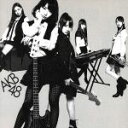 【中古】 GIVE ME FIVE!(初回限定盤)(Type−B)(DVD付)/AKB48