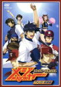  メジャー　アメリカ！挑戦編　コレクターズボックス／満田拓也（原作）