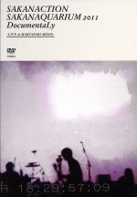 【中古】 SAKANAQUARIUM　2011　DocumentaLy－LIVE　at　MAKUHARI　MESSE－（初回限定版）／サカナクション 1