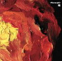 【中古】 暁(初回限定盤)(DVD付)/→Pia−no−jaC←