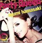 【中古】 Party　Queen（2枚組）／浜崎