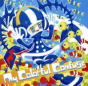 【中古】 My Colorful Confuse/家の裏でマンボウが死んでるP