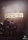 【中古】 Block B スペシャルDVDパッケージ/Block.B