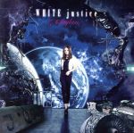 【中古】 WHITE　justice　Artist　Side（DVD付）／飛蘭