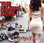 【中古】 プランジ／THE NAMPA BOYS
