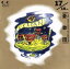 【中古】 17/18OZ・〜THE VE/憂歌団 762円
