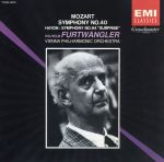 【中古】 モーツァルト：交響曲第40番／W．フルトヴェングラー,ウィーン・フィルハーモニー管弦楽団 bookoffonline-13593119 ブックオフ 楽天市場店 パッケージ画像