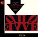 【中古】 メシアン:トゥーランガリラ交響曲/小澤征爾,トロント交響楽団,イヴォンヌ・ロリオ(ピアノ),ジャンヌ・ロリオ(オンド・マルトノ)