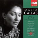 【中古】 ヴェルディ:歌劇「アイーダ」全曲/マリア・カラス(S),トゥリオ・セラフィン(cond),ミラノ・スカラ座管弦楽団,ミラノ・スカラ座合唱団,リチャード...