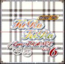 【中古】 BEST OF KIRAKIRA EPIC TRANCE VOL．6／（オムニバス）,アレックス メガネ,ジャン ウェイン,スカーレット,ウォーター ブレーダー,2ガールズ,スパイシー,ナイトフォール