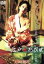 【中古】 江戸女刑罰史 〜女郎雲〜/穂花,松浦祐也,城定秀夫(監督、脚本、編集) 3,025円