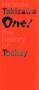 【中古】 One！－the　history　of　Tackey－／滝沢秀