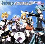 【中古】 初音ミク－Project　DIVA－2nd　NONSTOP　MIX　COLLECTION（DVD付）／（オムニバス）,ryo（supercell）　feat．初音ミク,kz（livetune）　feat．初音ミク,ちーむMOER　f