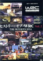 【中古】 WRC　ヒストリー・オブ・WRC　VOL．2／スポーツ,（モータースポーツ） 1