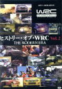 【中古】 WRC ヒストリー・オブ・WRC VOL.2/スポーツ,(モータースポーツ)