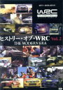 【中古】 WRC　ヒストリー・オブ・WRC　VOL．2／スポーツ,（モータースポーツ）