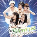 【中古】 少女トラベラー（初回生産限定盤B）（DVD付）／9nine