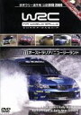 【中古】 WRC 世界ラリー選手権 2006 Vol.11 オーストラリア/ニュージーランド/(モータースポーツ)