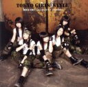 【中古】 Rock you!/おんなじキモチ−YMCK REMIX−/東京女子流