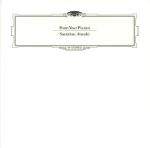 【中古】 From　Your　Pianist（初回限定盤）（DVD付）／末光篤