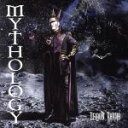 【中古】 MYTHOLOGY（DVD付）／デーモン閣下（聖飢魔II）