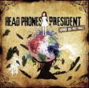 【中古】 Stand In The World／HEAD PHONES PRESIDENT