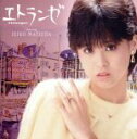 【中古】 エトランゼ（2Blu－spec　CD）／松田聖子