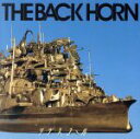 【中古】 リヴスコール／THE BACK HORN