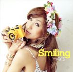  Smiling（初回限定盤）（DVD付）／MAY’S
