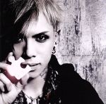  made　from　your　heart／DAMIJAW