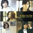 【中古】 八神純子 2CD BEST 1978〜1983(2Blu−spec CD)/八神純子