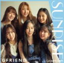 【中古】 SUNRISE（通常盤）／GFRIEND 【中古】afb